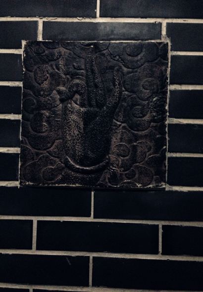 สมบูรณ์โภชนา