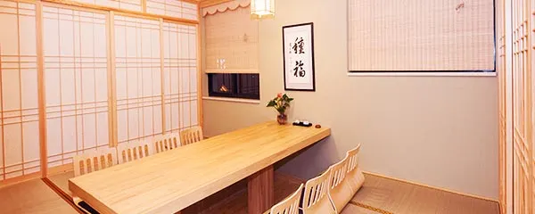 Long Gu Japanese Restaurant
