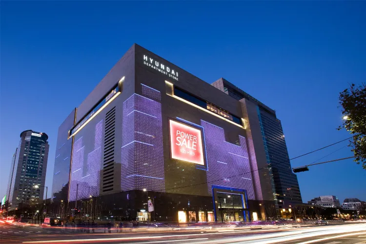 Hyundai Department Store Trade Center Store