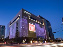 现代百货（贸易中心店）