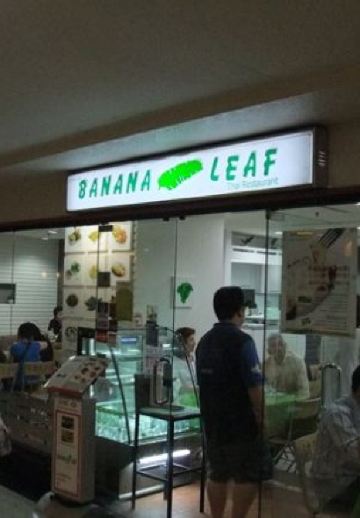 Banana Leaf
