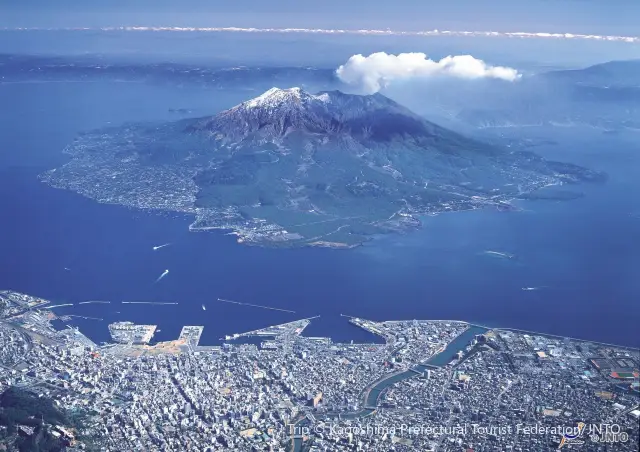 Volcano Views in Kagoshima