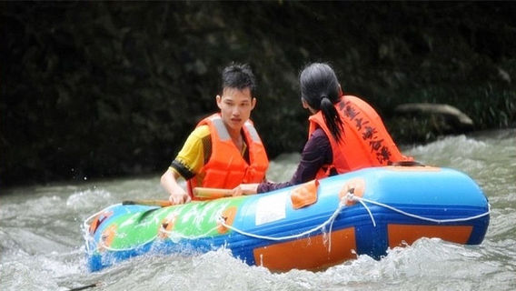 Chongyi