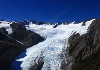 Fox Glacier