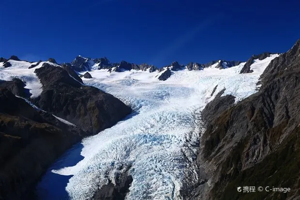 Fox Glacier