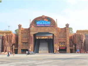 Gui'an Water World