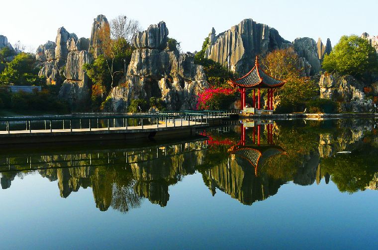 yunnan
