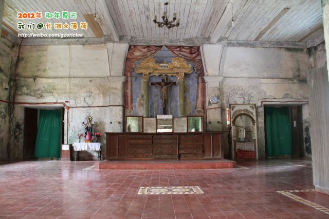 Loboc Church