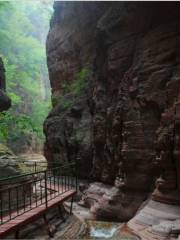 Yellow River Danxia Tourism Scenic Area