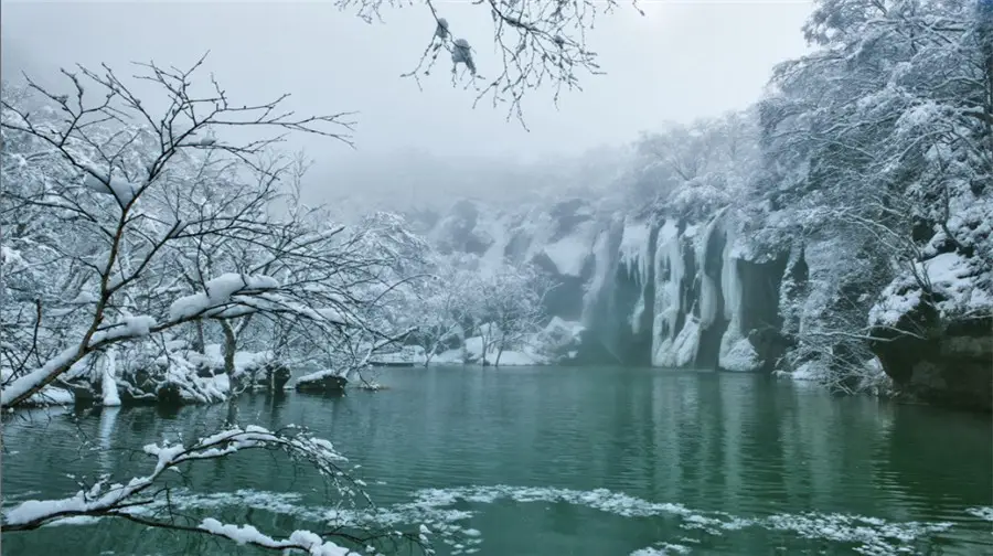 녹연담