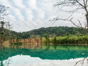 Fushengyu HotSpring Resort
