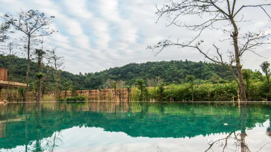 Fushengyu HotSpring Resort