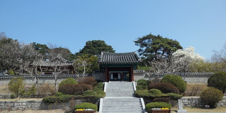 烏竹軒