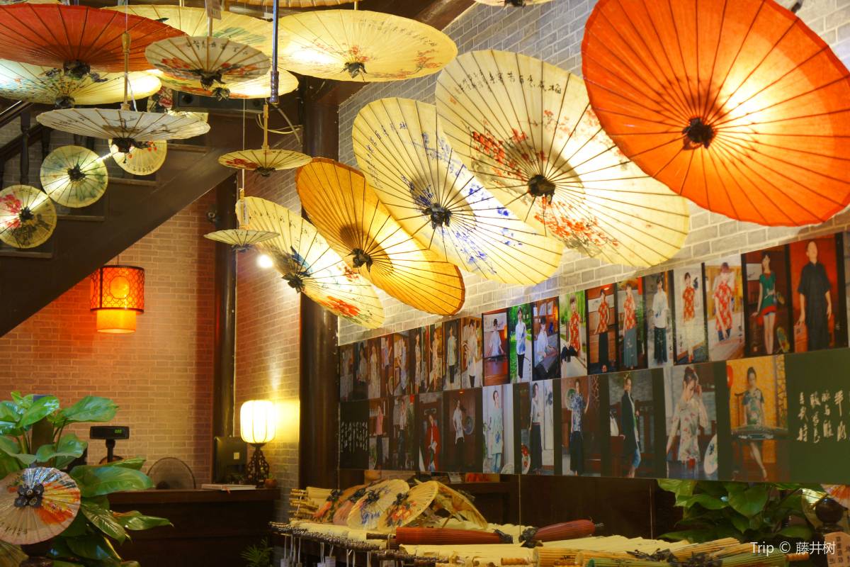 山塘街へのアクセス方法