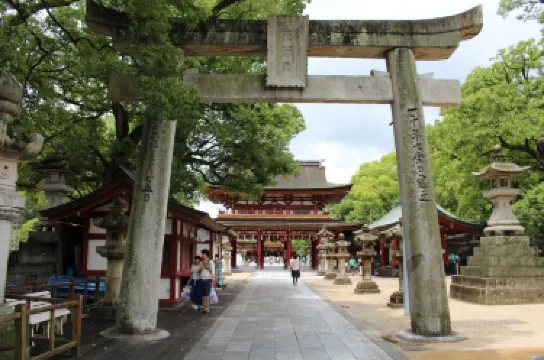Santuario Dazaifu Tenmangu