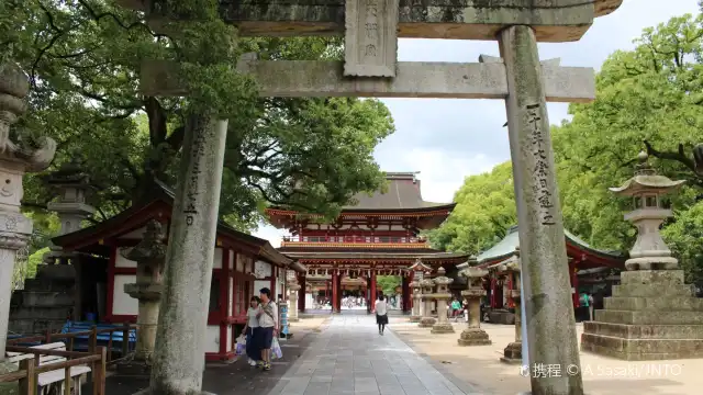 Dazaifu Tenmangu Shrine