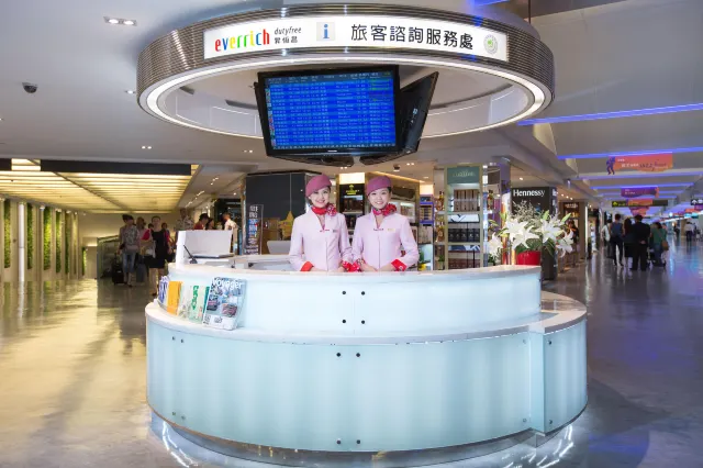 昇恆昌免税商店（桃園國際機場第一、第二航廈店）