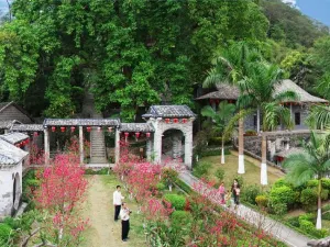 Xielu Mountain Villa Scenic Area