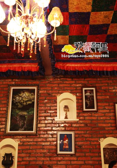LHASA NAMASTE RESTAURANT