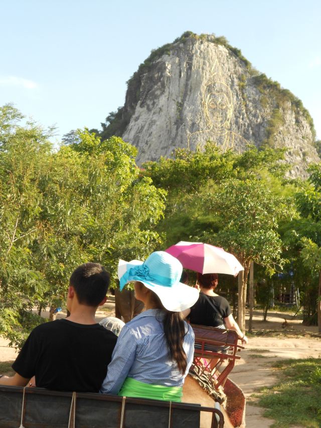 Khao Chi Chan