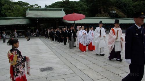 Meiji Jingu