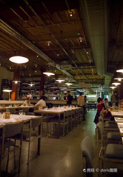 Caravan King's Cross Restaurant