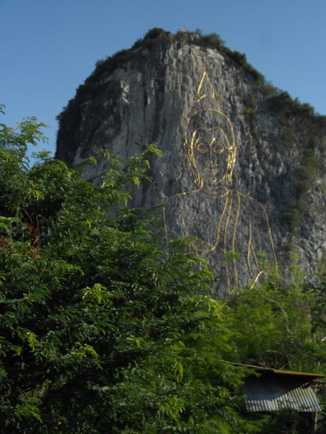 Khao Chi Chan