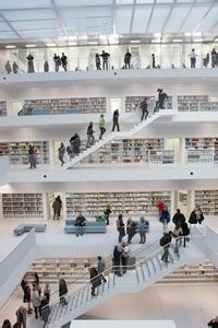 シュトゥットガルト シュトゥットガルト公共図書館 評判 案内 トリップドットコム シュトゥットガルト シュトゥットガルト公共図書館 評判 案内 トリップドットコム