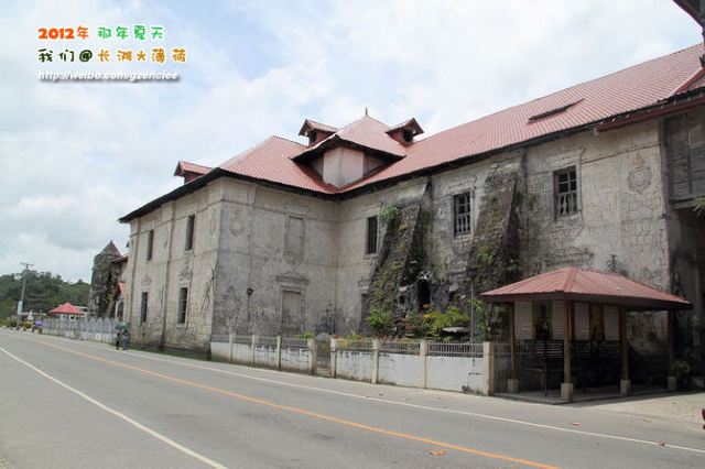 Loboc Church
