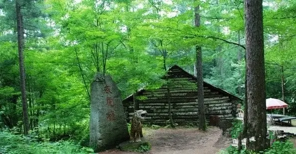 Weihu Mountain Forest Park