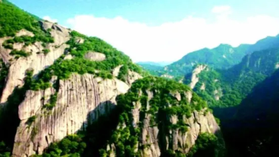 Shenlingzhai Scenic Area