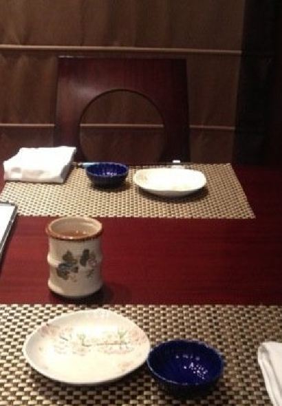 NISHIMURA REASTAURANT