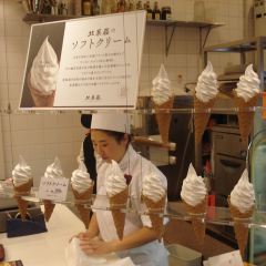 Kitakaro Otaru Main Shop User Photo