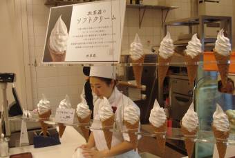 Kitakaro Otaru Main Shop 여행 사진