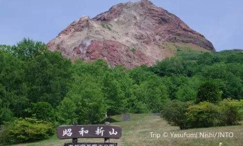 Showa-shinzan