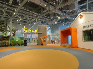 Guangdong Science Center