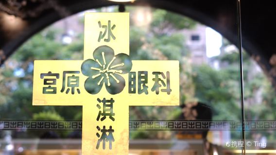 Chiayi CountyTours