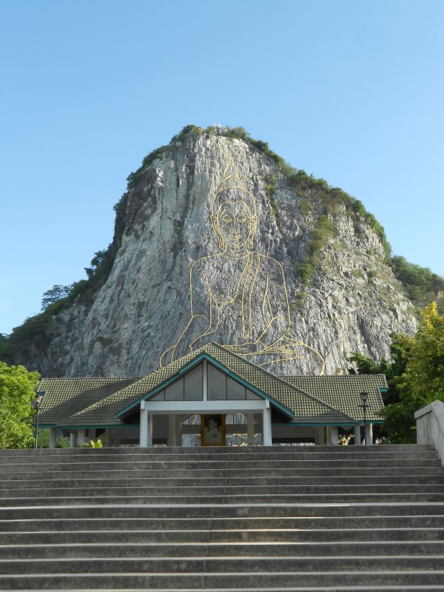 Khao Chi Chan