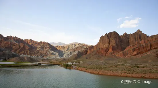 Ashgang Colorful Peaks Scenic Area in Guide National Geological Park