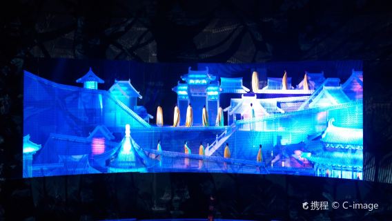 Encore Mount Wutai
