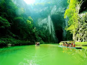Chuandonghe Yanzihu Sceneic Area