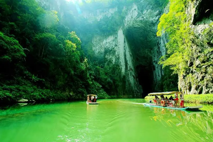 Chuandonghe Yanzihu Sceneic Area