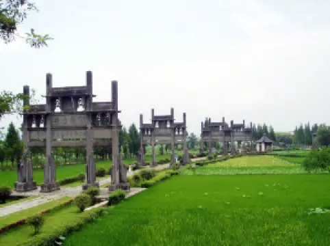 당월패방군 포가화원