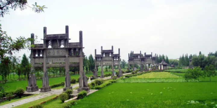 棠樾牌坊群鮑家花園