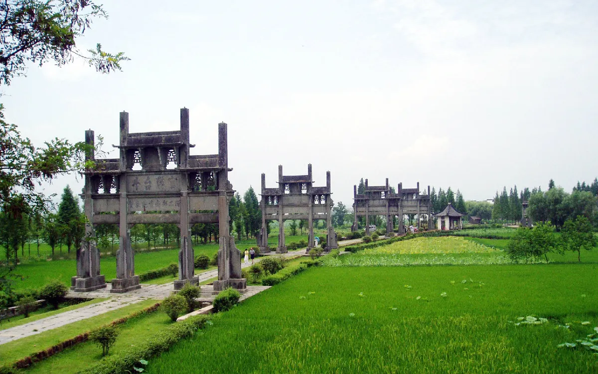 Memorial Archways And Bao's  Private Garden