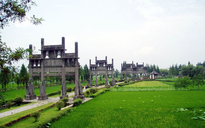 Memorial Archways And Bao's  Private Garden
