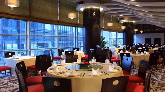 Tiandu Century Restaurant