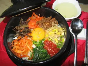 신라원
