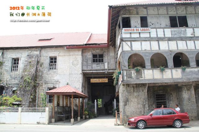Loboc Church