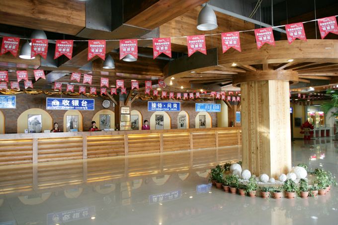 喬波室內滑雪館